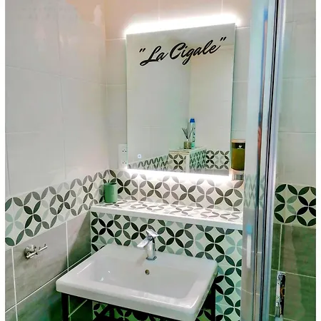 아파트 La Cigale *